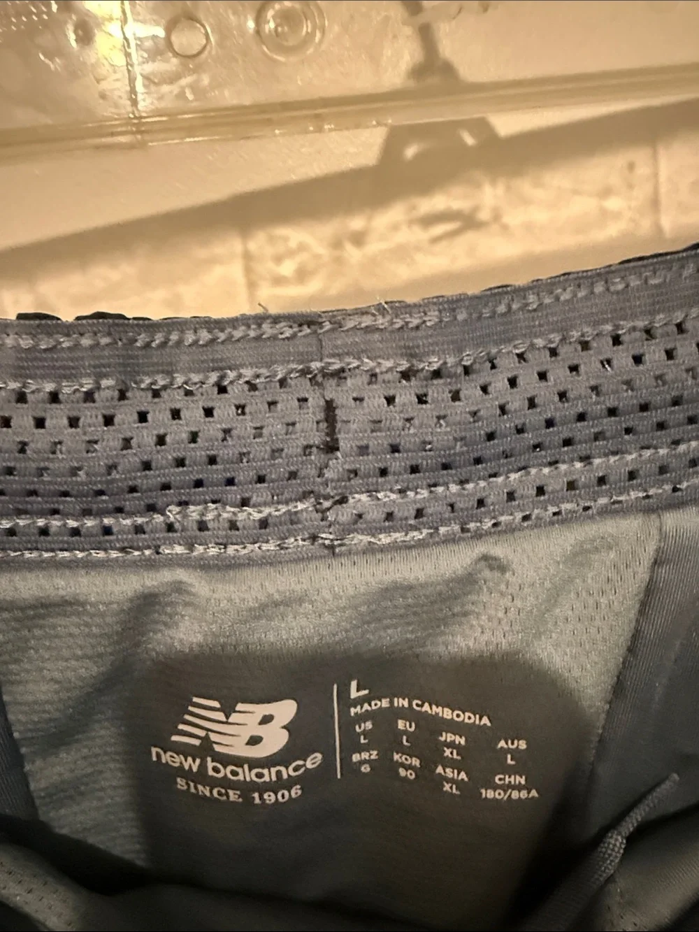 New Balance Men’s Black Athletic Training Shorts with Drawcord